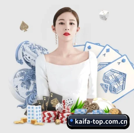 公司成立 - 凯发官网应运而生,获得国际认证资质,为用户打造合法合规的休闲互动平台。